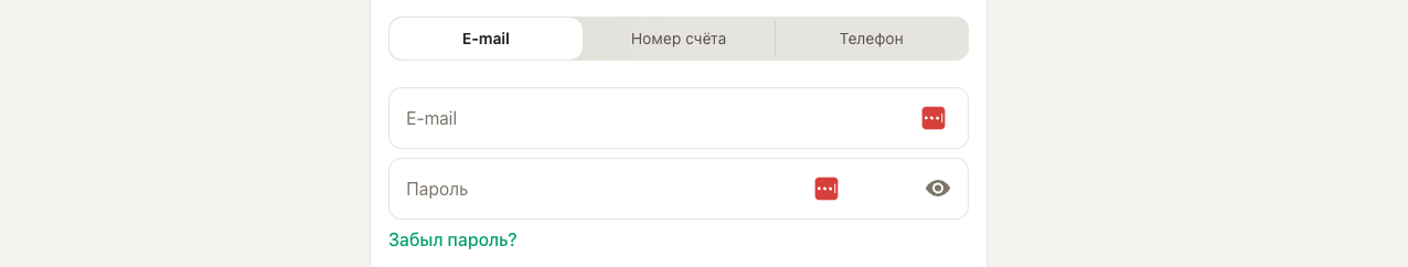 Вход и личный кабинет Parik24